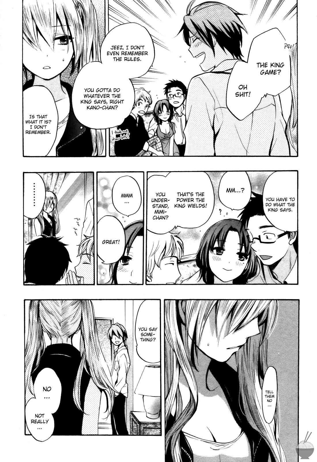 Velvet Kiss Chapter 2000 Page 161